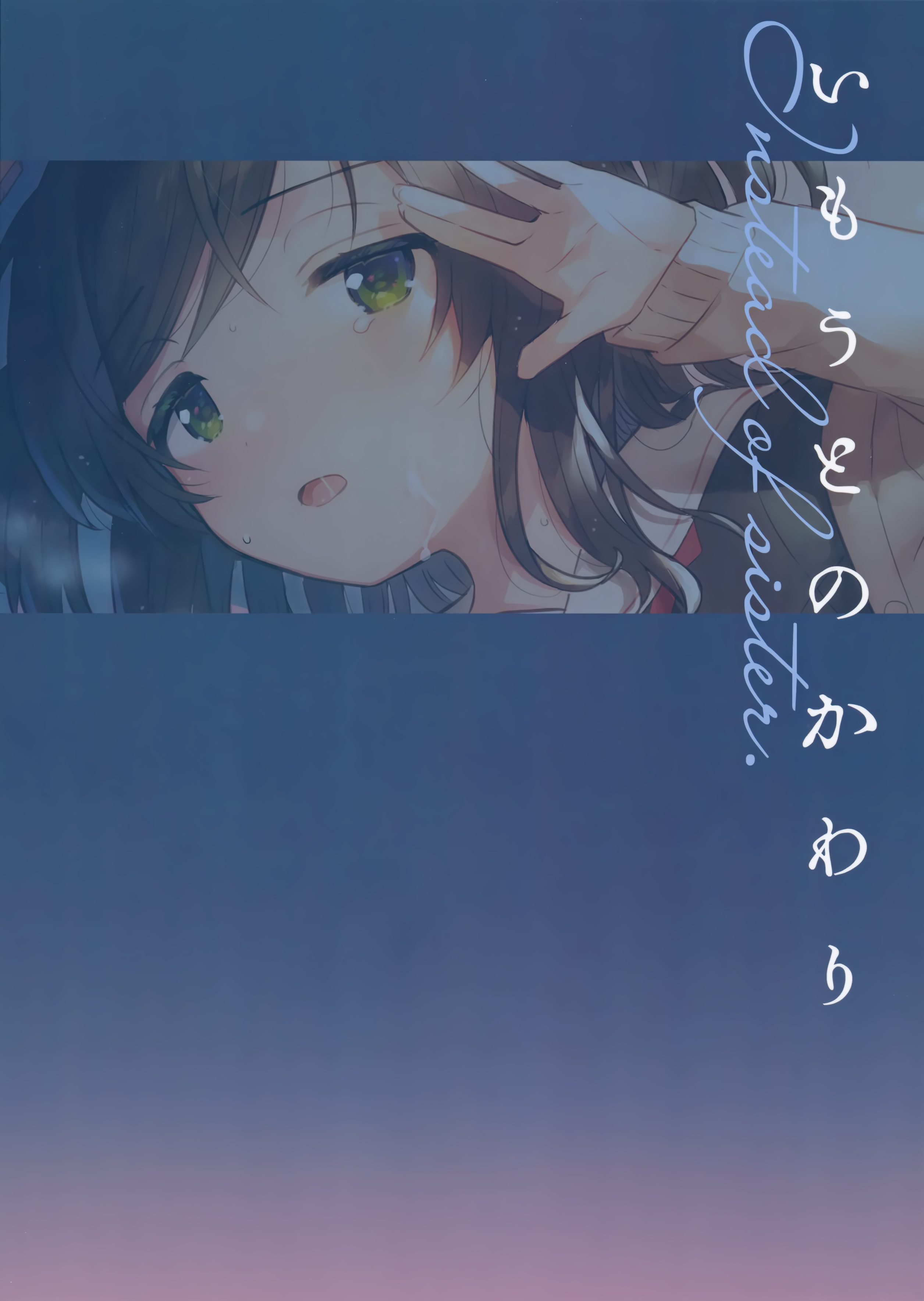 9f80997fd6a0b9b760761b24daa3f4e3241ca8a5_1718803638_8151_b34da7310b85a320efbba75ca11da7b0df397fd2.png